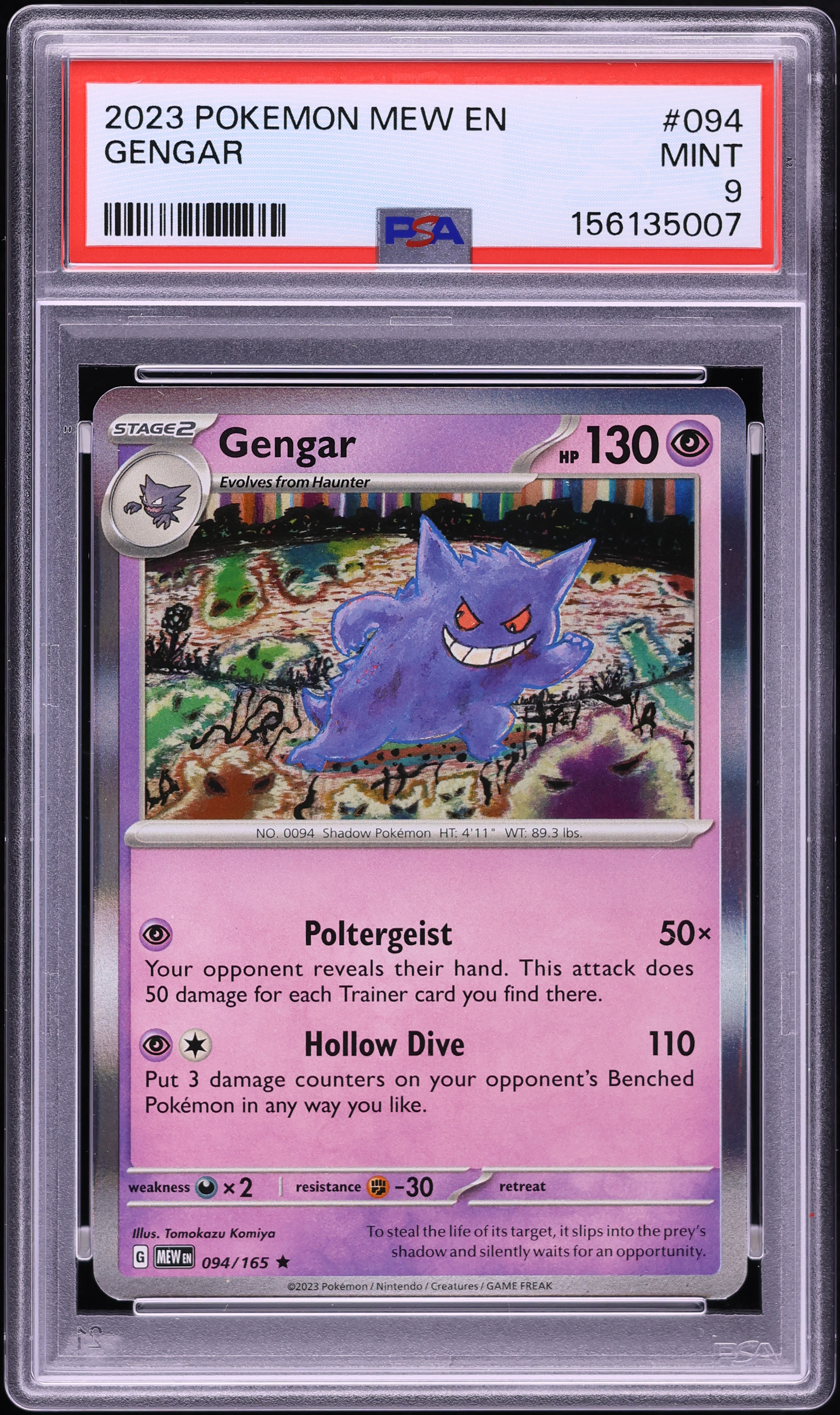 2023 Pokemon Scarlet & Violet 151 Holo Gengar #94 PSA 9 MINT