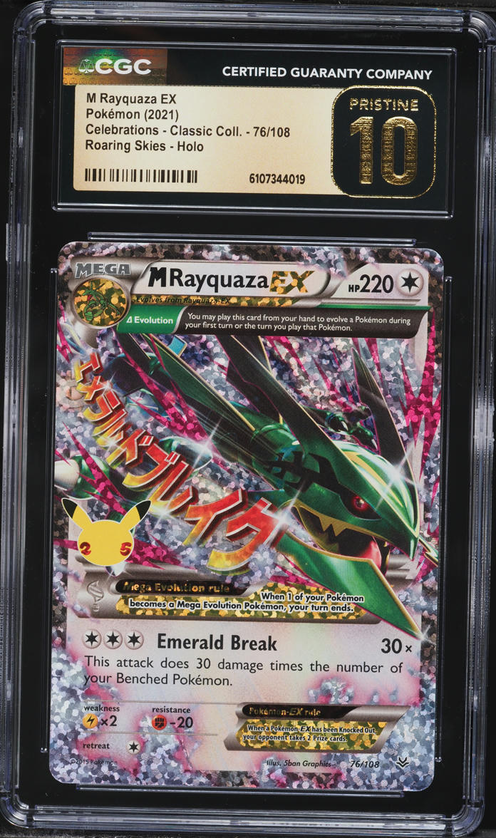 2021 Pokemon SWSH Celebrations Classic Collection Holo M Rayquaza EX #76 CGC 10 PRISTINE