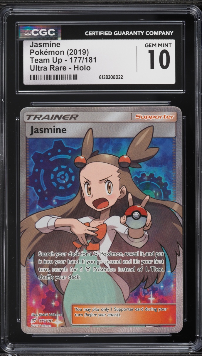 2019 Pokemon Sun & Moon Team Up Full Art Jasmine #177 CGC 10 GEM MINT