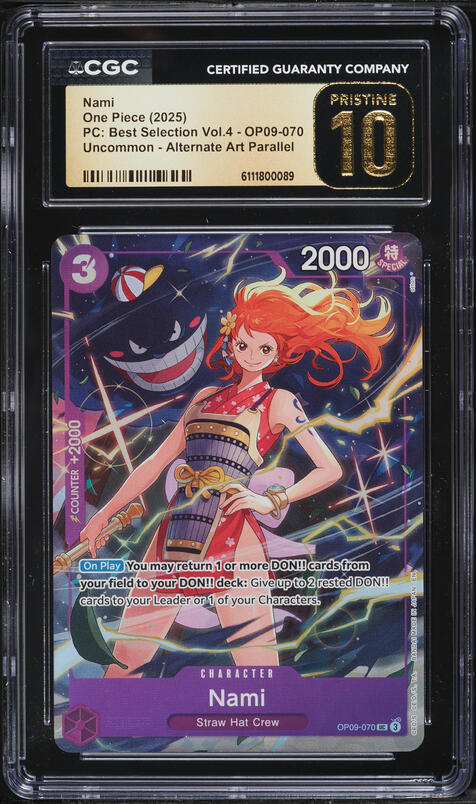 2025 One Piece Japanese Premium Card Collection Best Selection Vol