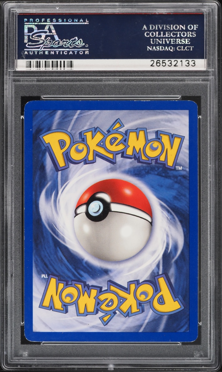 1999 Pokemon Base Set Shadowless 1st Edition Holo Poliwrath #13 PSA 7 NRMT