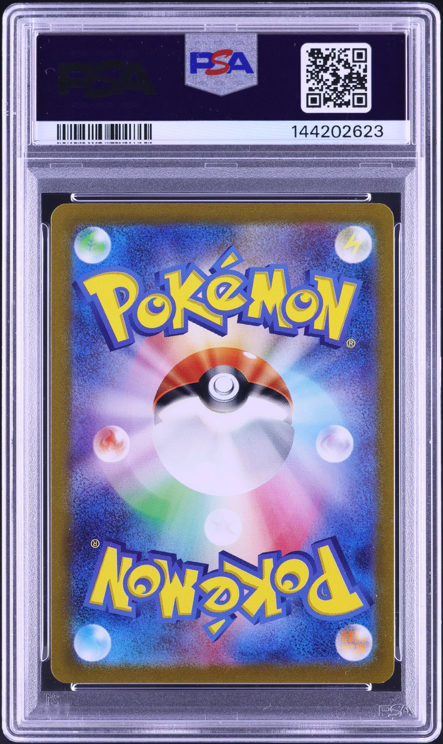 2023 Pokemon Japanese Scarlet & Violet 151 AR Omanyte #180 PSA 10 GEM MINT