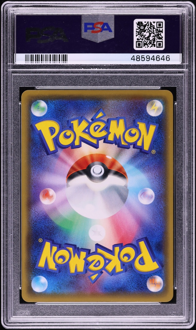 2016 Pokemon Japanese XY Promo Special Box Full Art Luigi Pikachu #296 PSA 10 GEM MINT