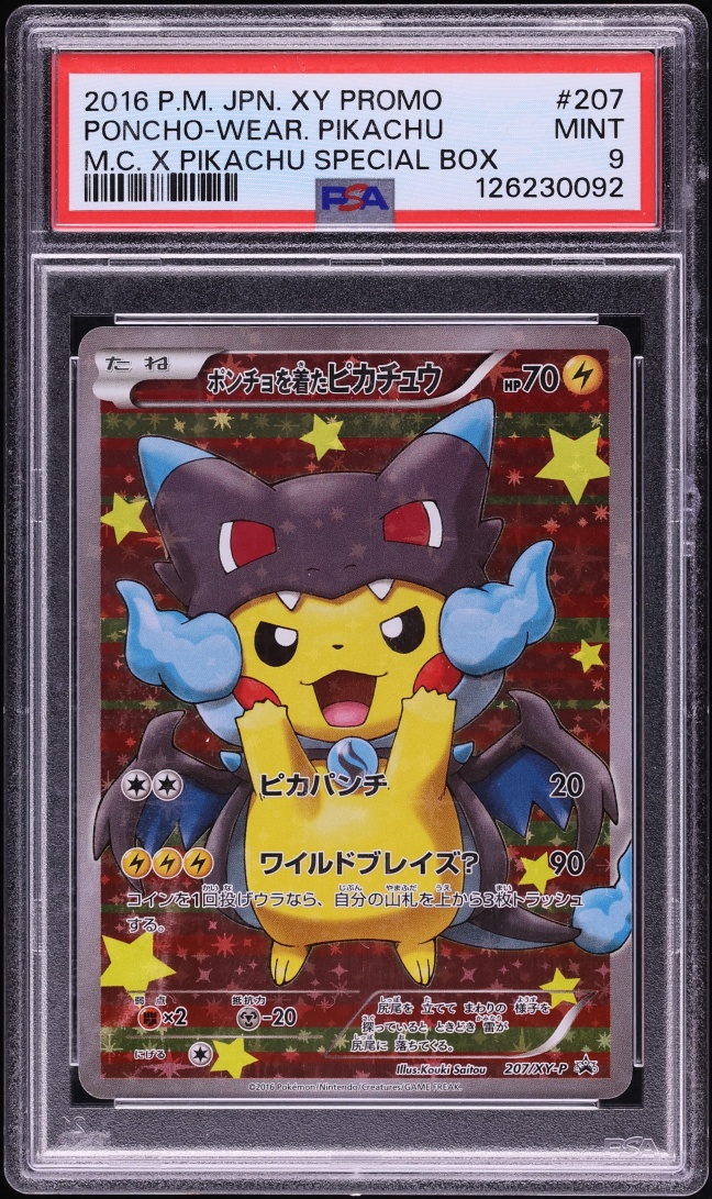 2016 Pokemon Japanese XY Promo Full Art Mega Charizard X Poncho Wearing Pikachu #207 PSA 9 MINT
