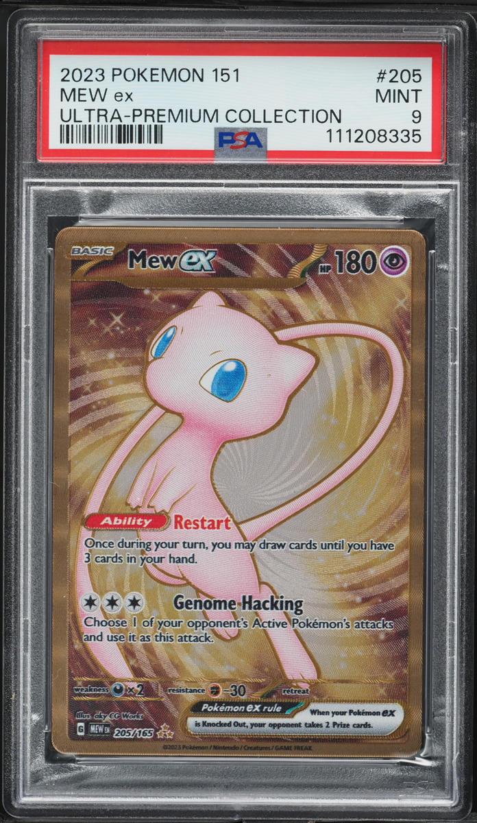 2023 Pokemon SV 151 Ultra Premium Collection Gold Rare Mew ex #205 PSA 9 MINT - Main Image