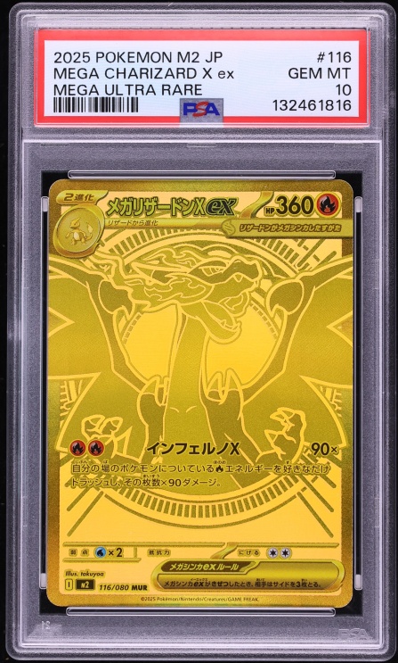 2025 Pokemon Japanese Mega Inferno X MUR Mega Charizard X ex #116 PSA 10 GEM MINT