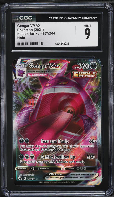 コピー ポケモンカード No.21 HP157 ポケモンカード コピーポケモン No.21 HP157