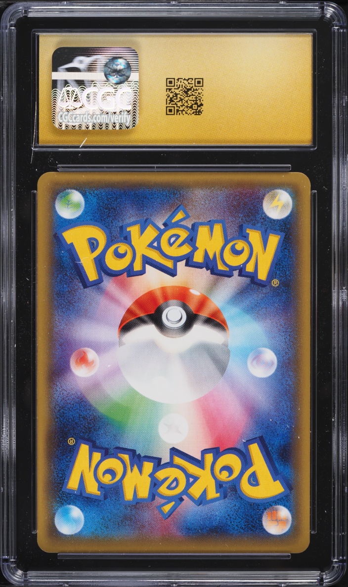 2016 Pokemon Japanese XY Pokekyun Collection 1st Edition Holo Altaria #29 CGC 10 PRISTINE