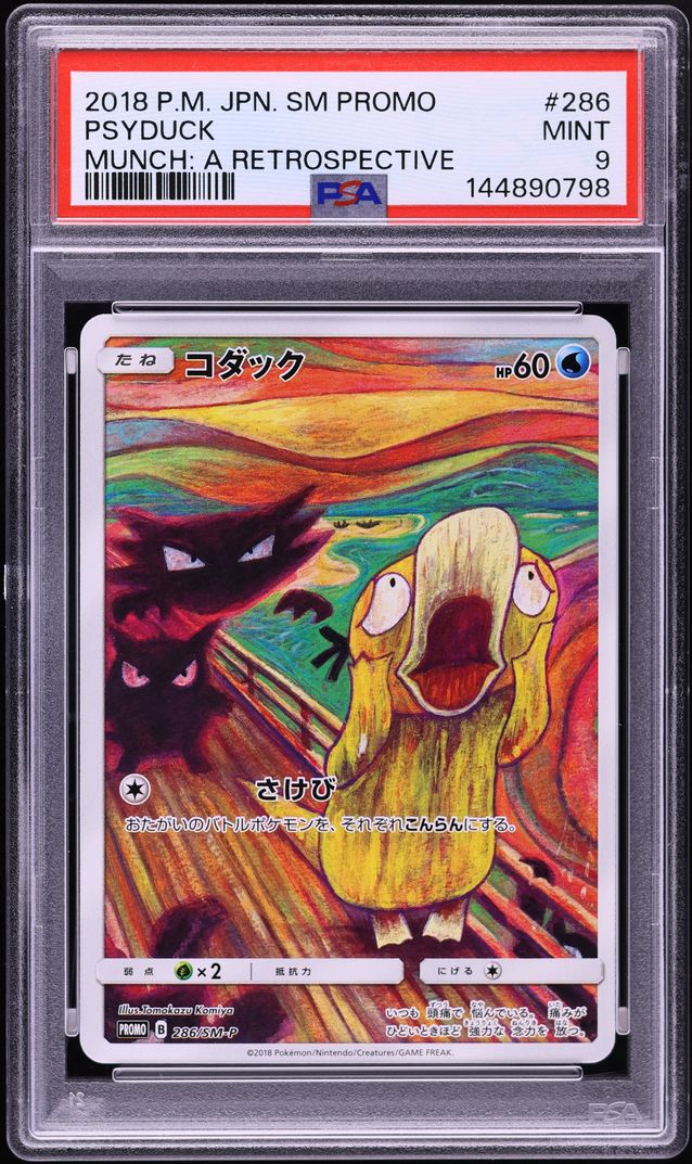 2018 Pokemon Japanese Sun & Moon Promo Munch A Retrospective Scream Psyduck #286 PSA 9 MINT