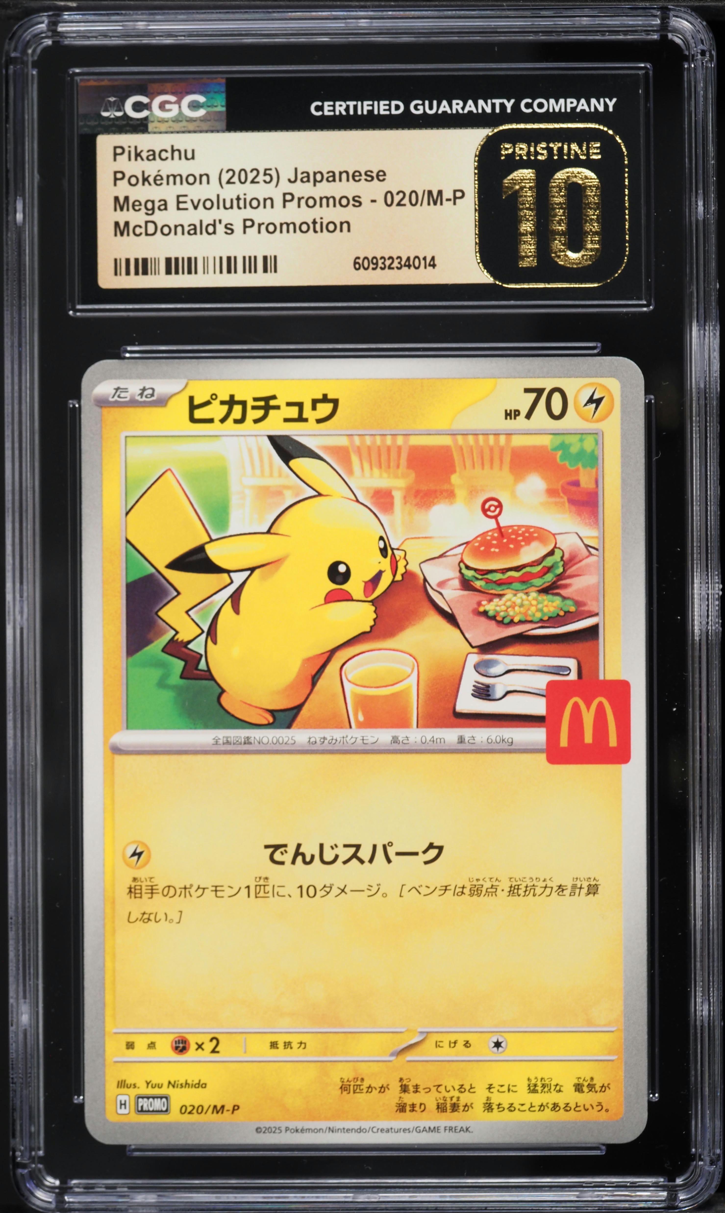 2025 Pokemon Japanese Mega Evolution Promo McDonald's Pikachu #20 CGC 10 PRISTINE