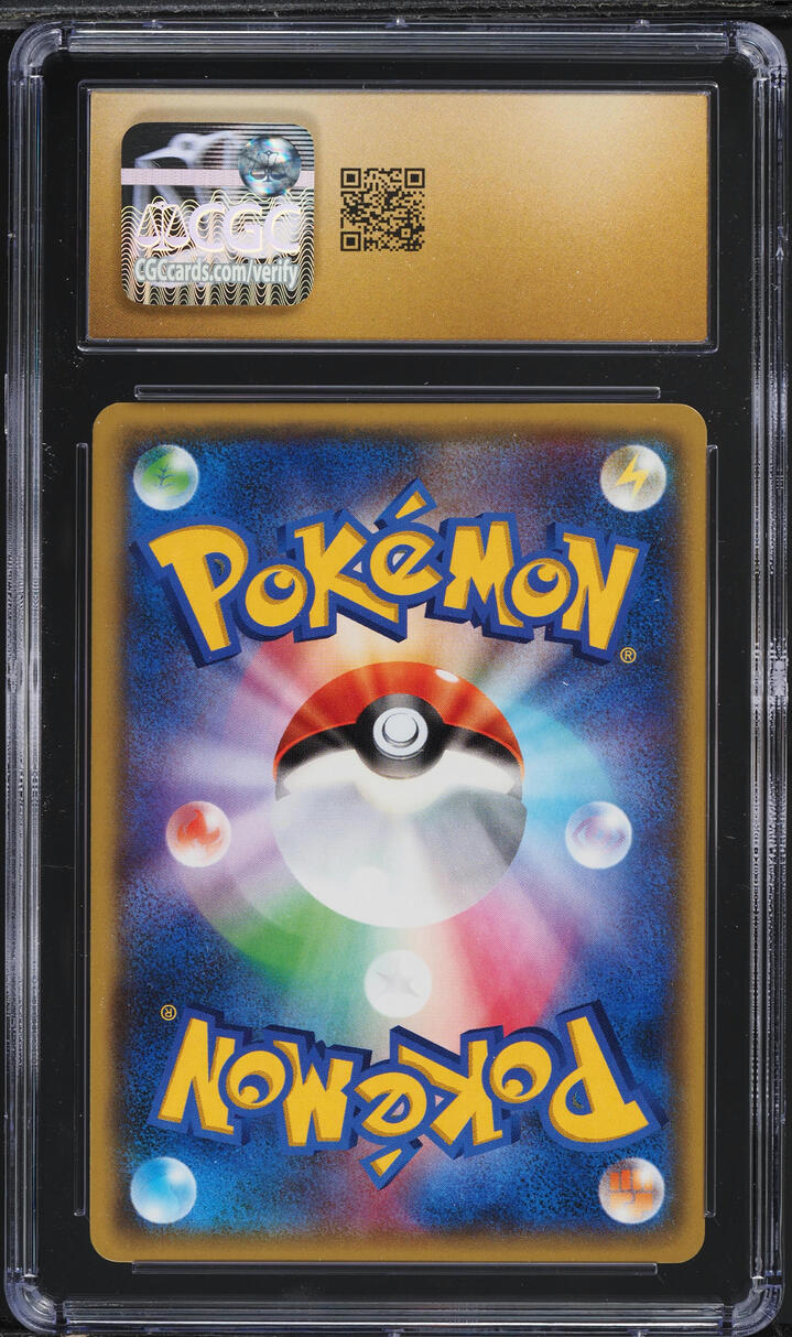 2015 Pokemon Japanese XY Bandit Ring Metagross #50 CGC 10 PRISTINE