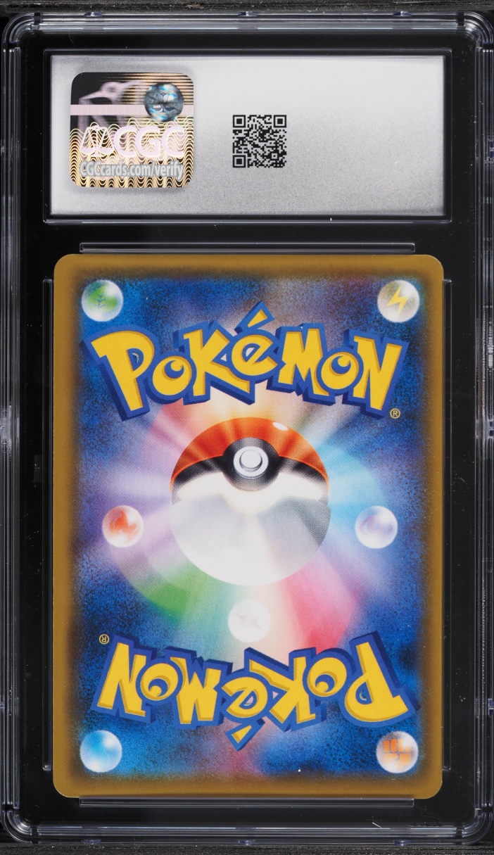 2018 Pokemon Japanese Sun & Moon Promo Toys "R" Us Eevee GX Starter Zapdos #279 CGC 10 GEM MINT