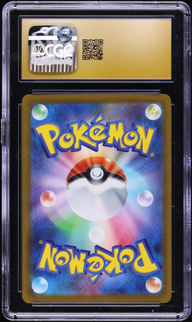 2023 Pokemon Japanese SV Scarlet EX Full Art Team Star Grunt #98 CGC 10 PRISTINE
