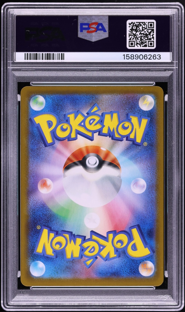 2025 Pokemon Japanese Mega Inferno X MUR Mega Charizard X ex #116 PSA 10 GEM MINT