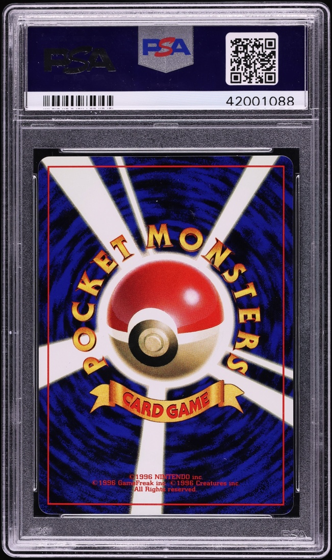 1998 Pokemon Japanese Promo Corocoro Comics Glossy Misty's Tentacool #72 PSA 10 GEM MINT