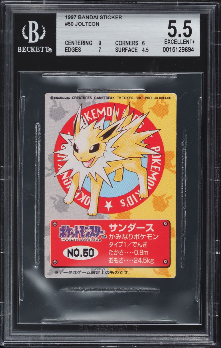 1997 Pokemon Japanese Bandai Sticker Jolteon #50 BGS 5.5 Ex+