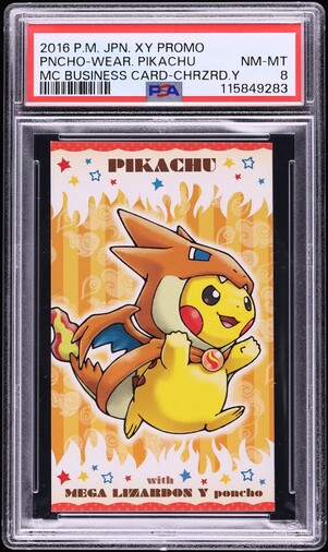 2016 PNCHO-WEAR ピカチュウ ビジネスカード Pokemon PSA 10 Poncho-wearing Pikachu Charizard MC Business