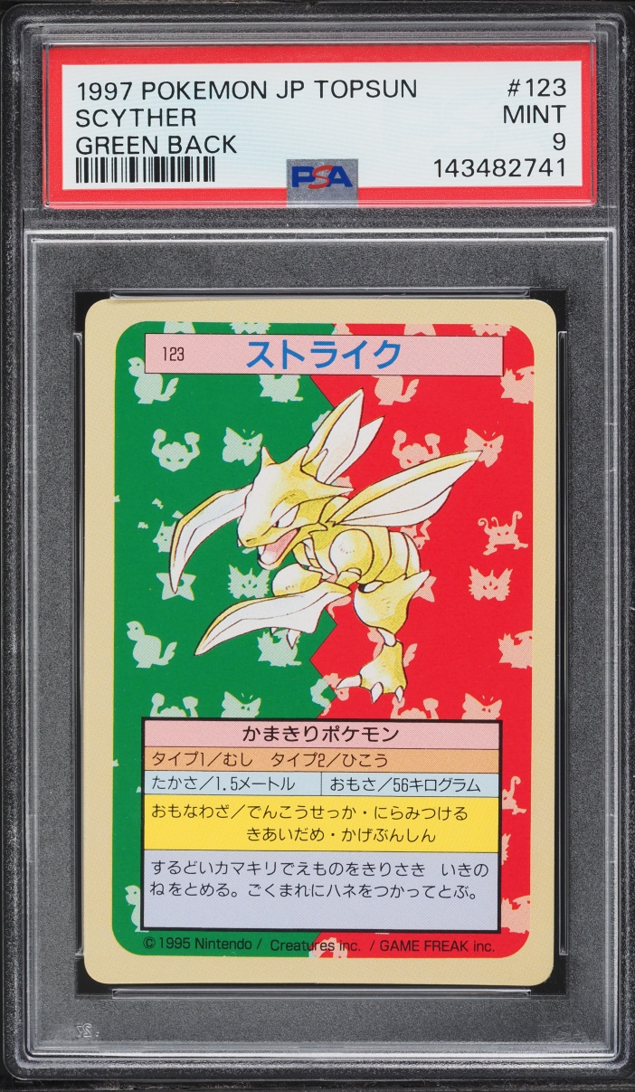 1997 Pokemon Japanese Topsun Green Back Scyther #123 PSA 9 MINT