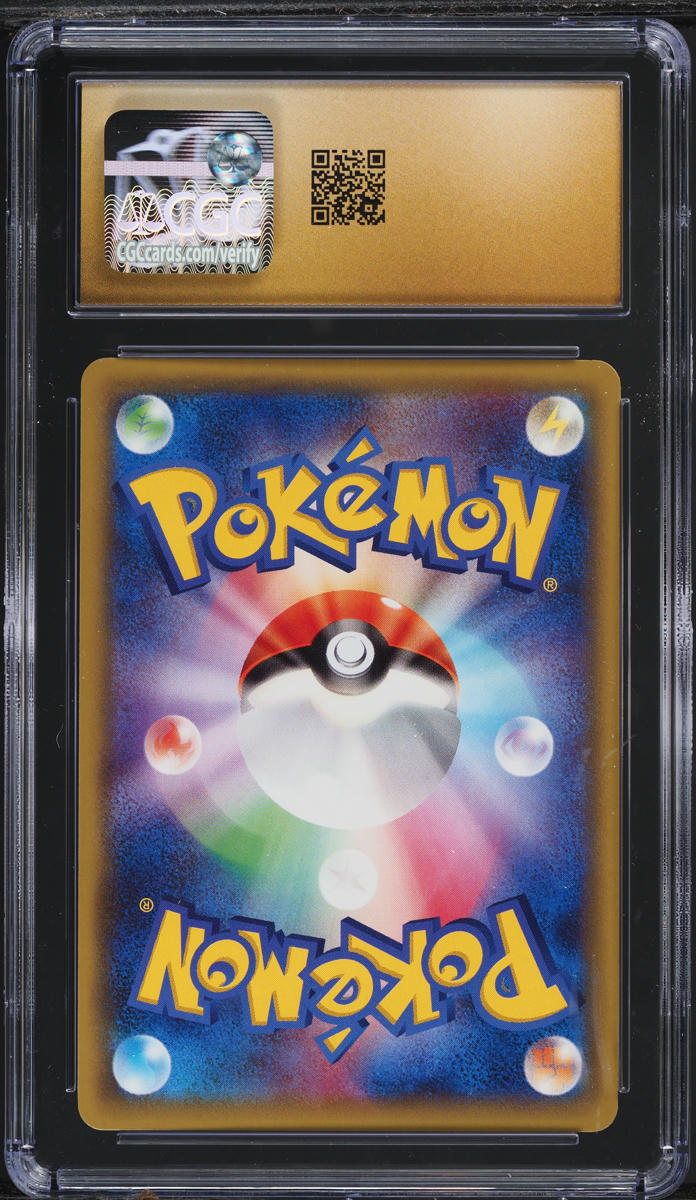 2015 Pokemon Japanese XY Bandit Ring 1st Edition Entei #14 CGC 10 PRISTINE