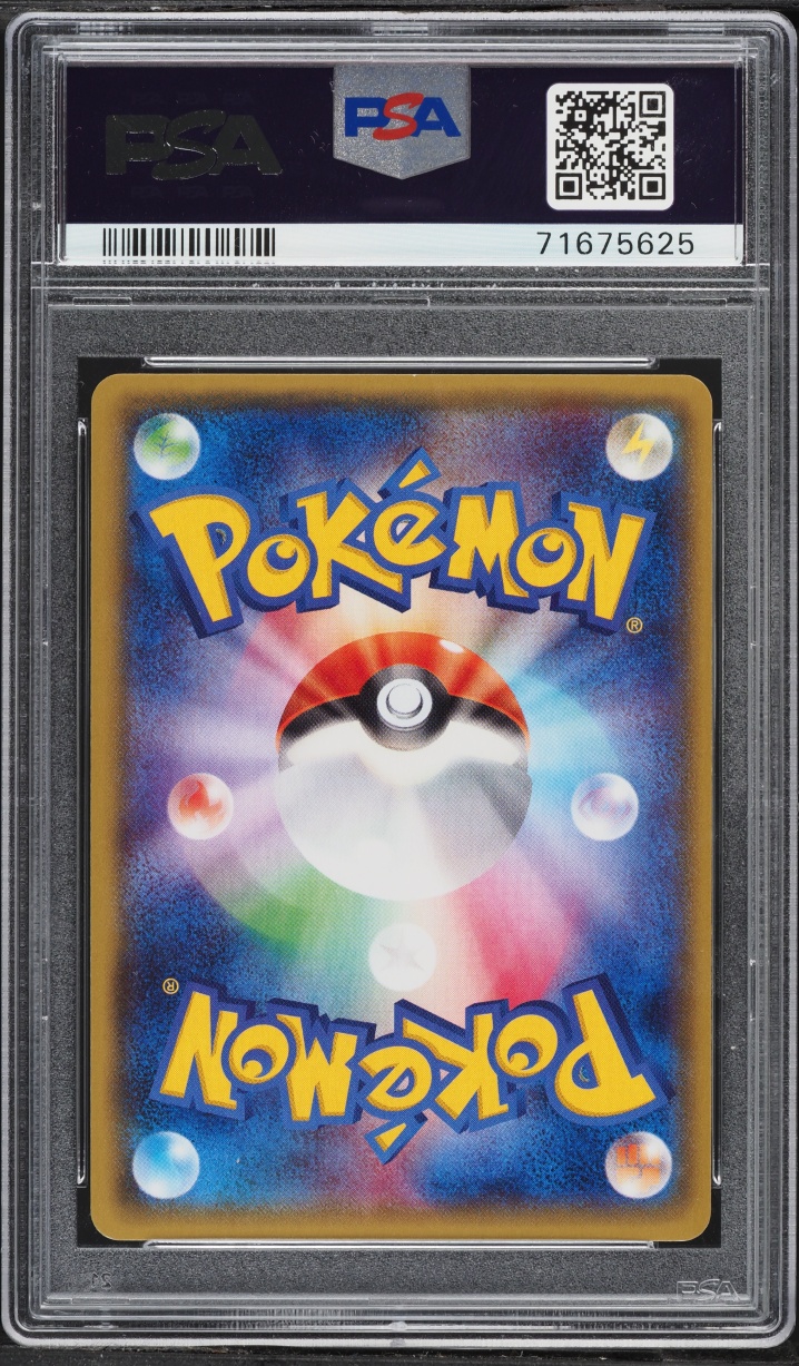 2014 Pokemon Japanese XY Tidal Storm 1st Edition Full Art Kyogre EX #72 PSA 10 GEM MINT