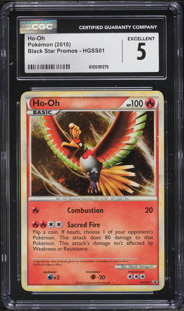 2010 Pokemon Black Star Promo Ho-Oh #HGSS01 CGC 5 EX