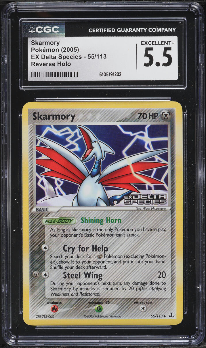 2005 Pokemon EX Delta Species Reverse Holo Skarmory #55 CGC 5.5 EX+