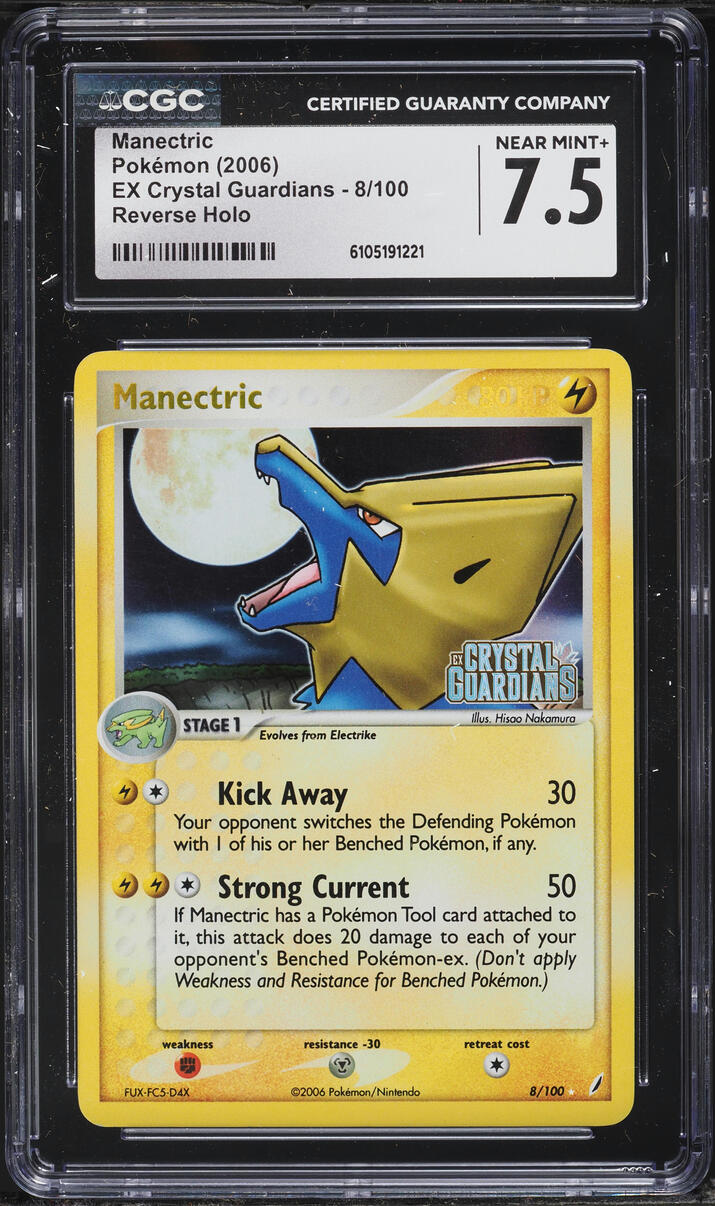 2006 Pokemon EX Crystal Guardians Reverse Holo Manectric #8 CGC 7.5 NRMT+