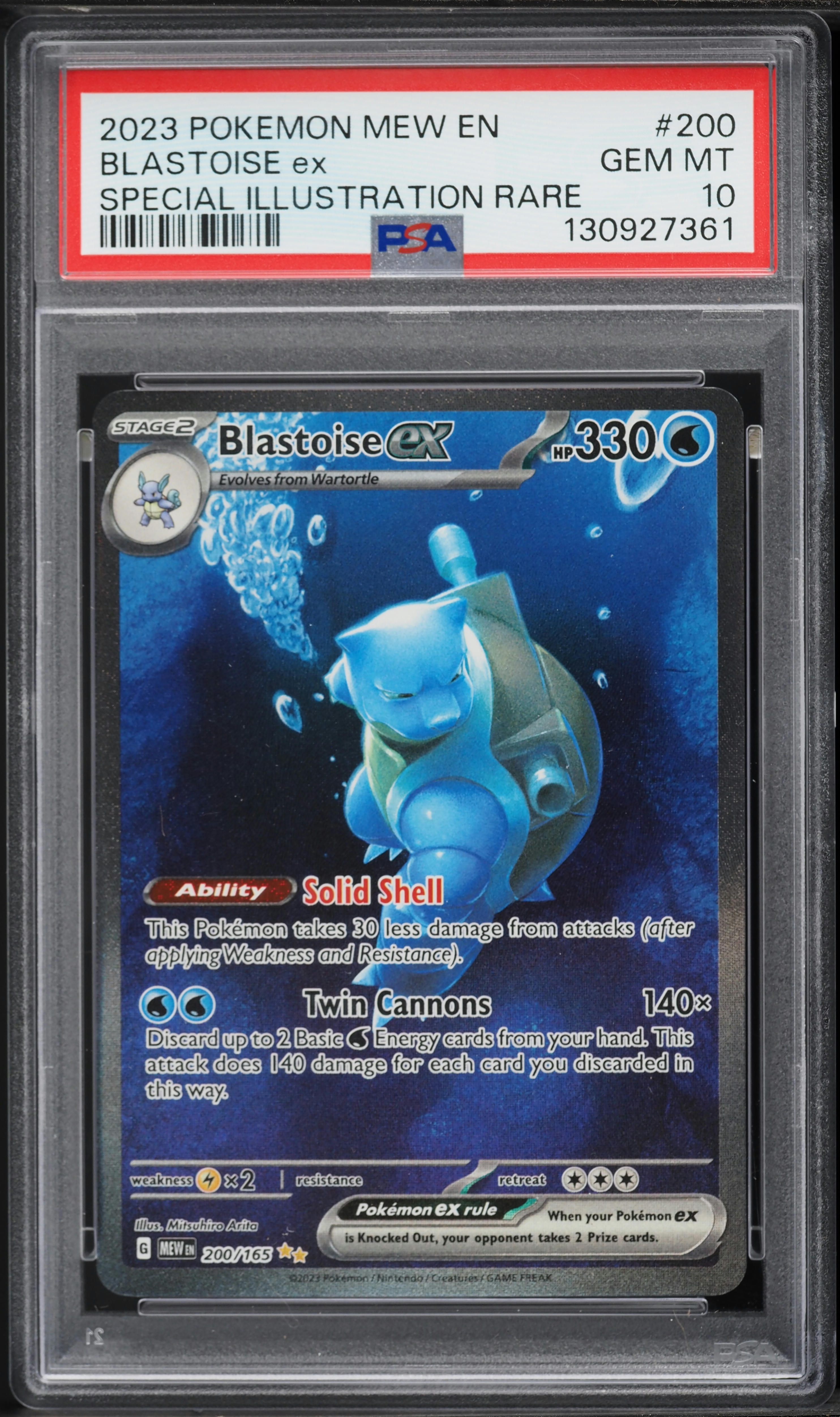 2023 Pokemon Scarlet & Violet 151 SIR Blastoise ex #200 PSA 10 GEM MINT