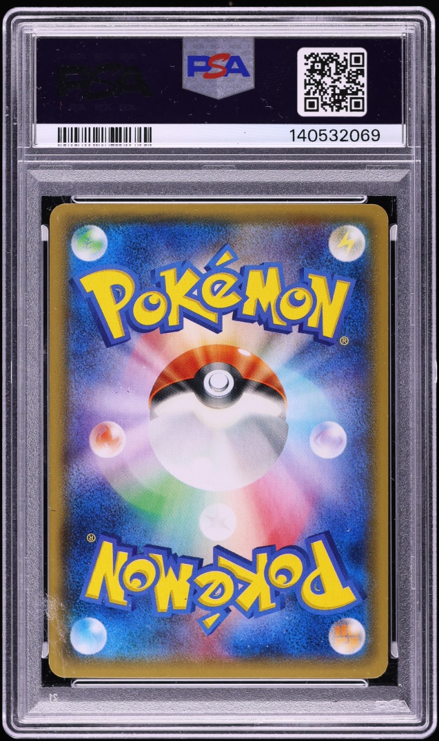 2014 Pokemon Japanese XY Promo Battle Festa Full Art Pikachu #90 PSA 8 NM-MT