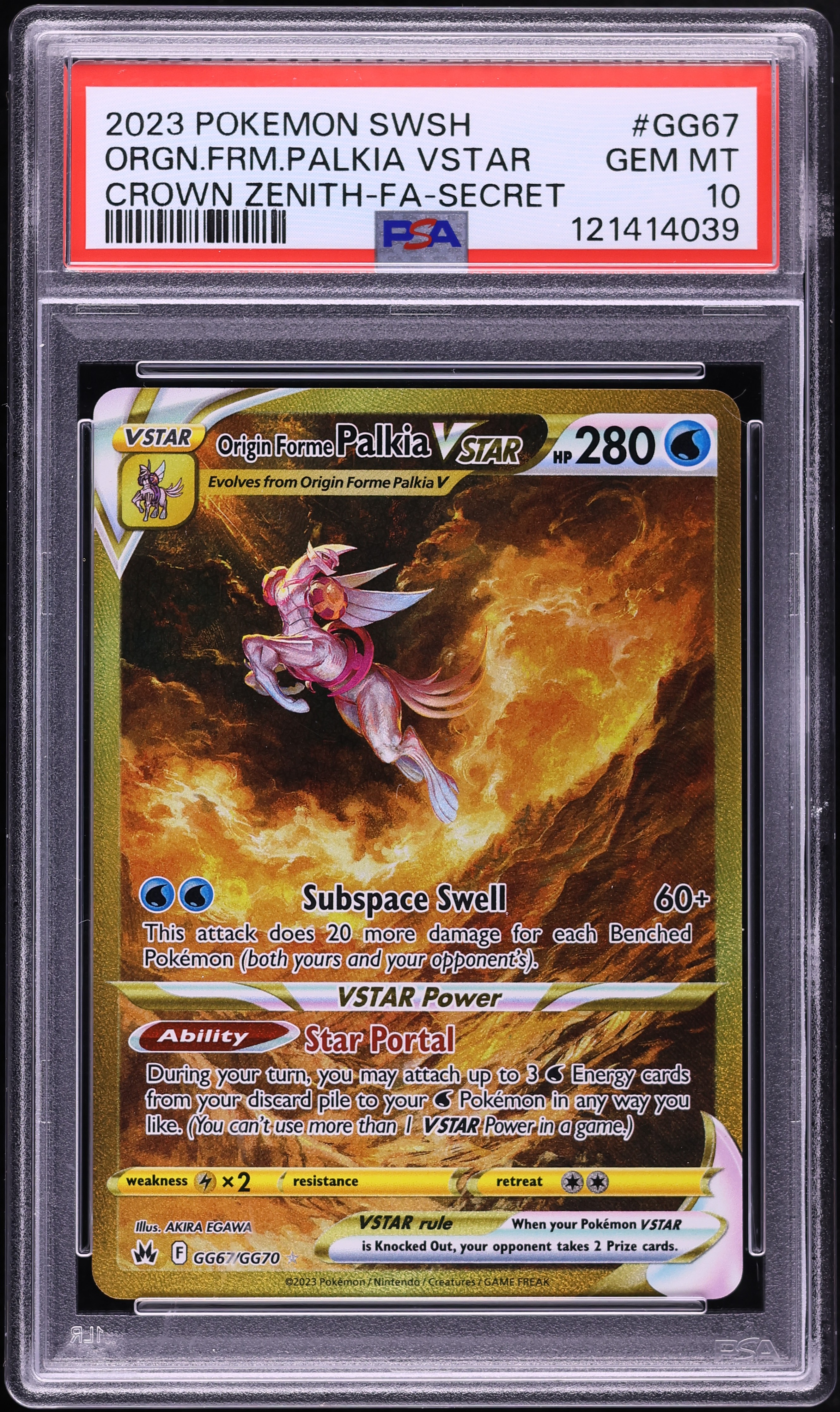 2023 Pokemon SWSH Crown Zenith Gold Rare Origin Forme Palkia VSTAR #GG67 PSA 10 GEM MINT