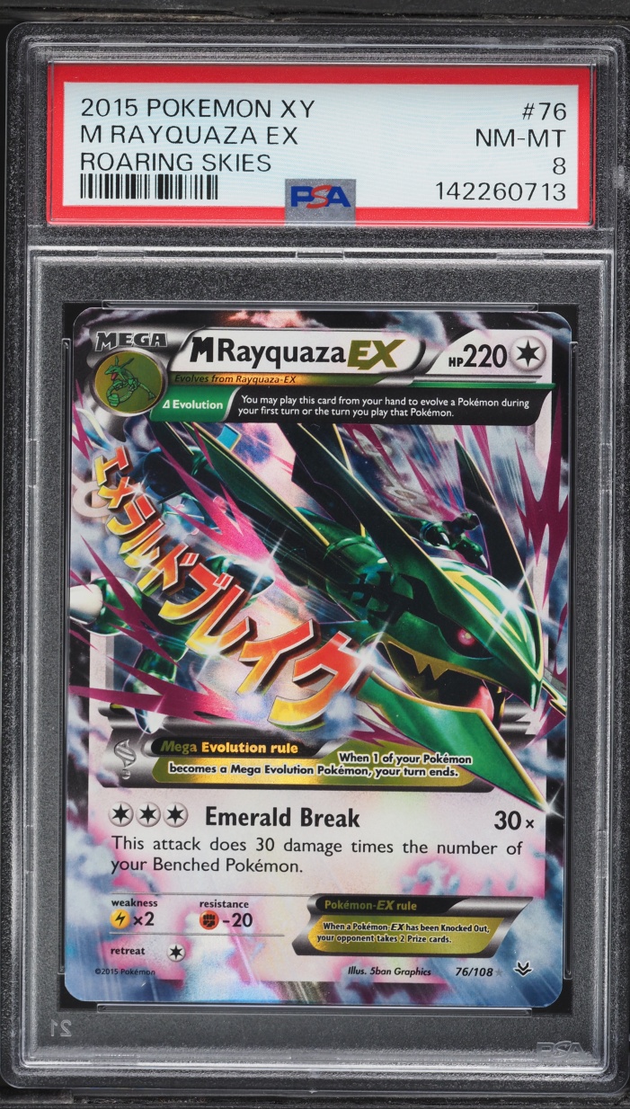 2015 Pokemon XY Roaring Skies M Rayquaza EX #76 PSA 8 NM-MT