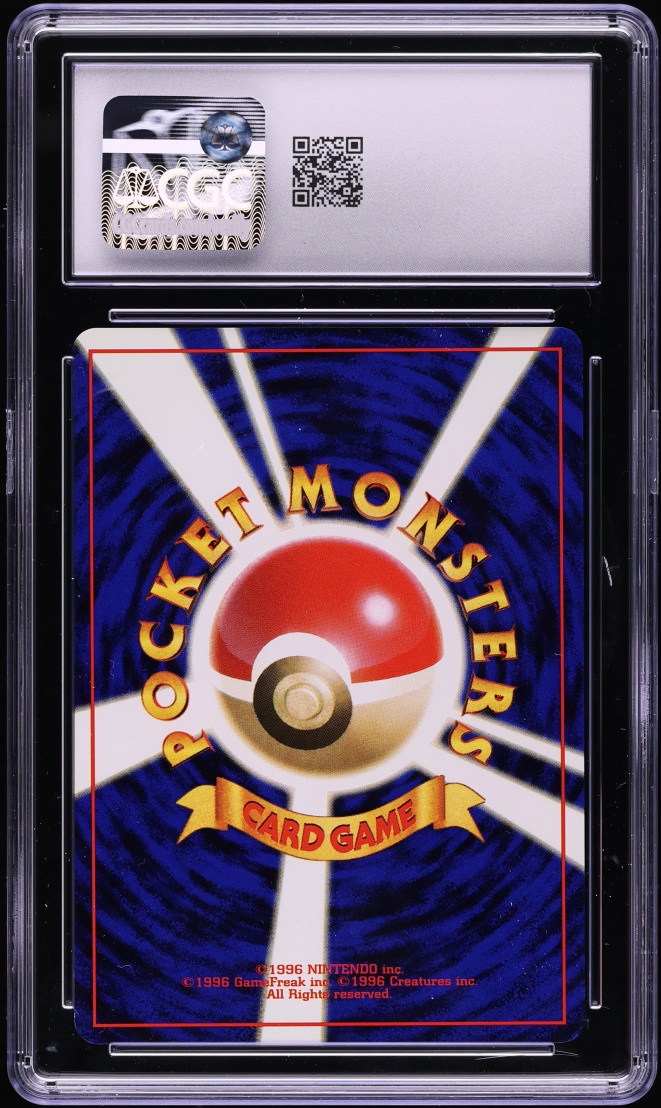 1997 Pokemon Japanese Fossil Holo Gengar #94 CGC 8 NM-MT