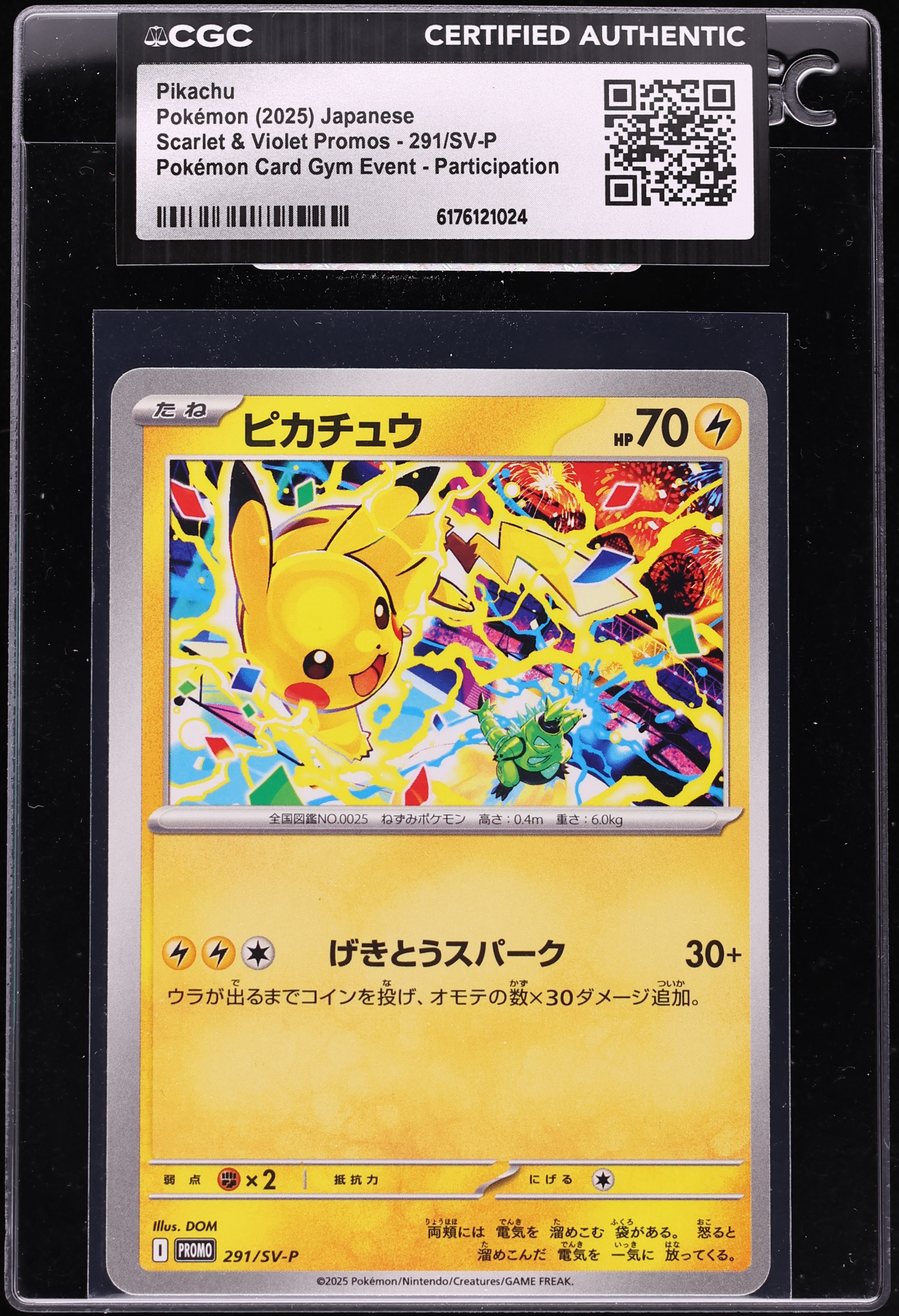 2025 Pokemon Japanese Scarlet & Violet Promo Gym Participation Pikachu #291 CGC AUTH