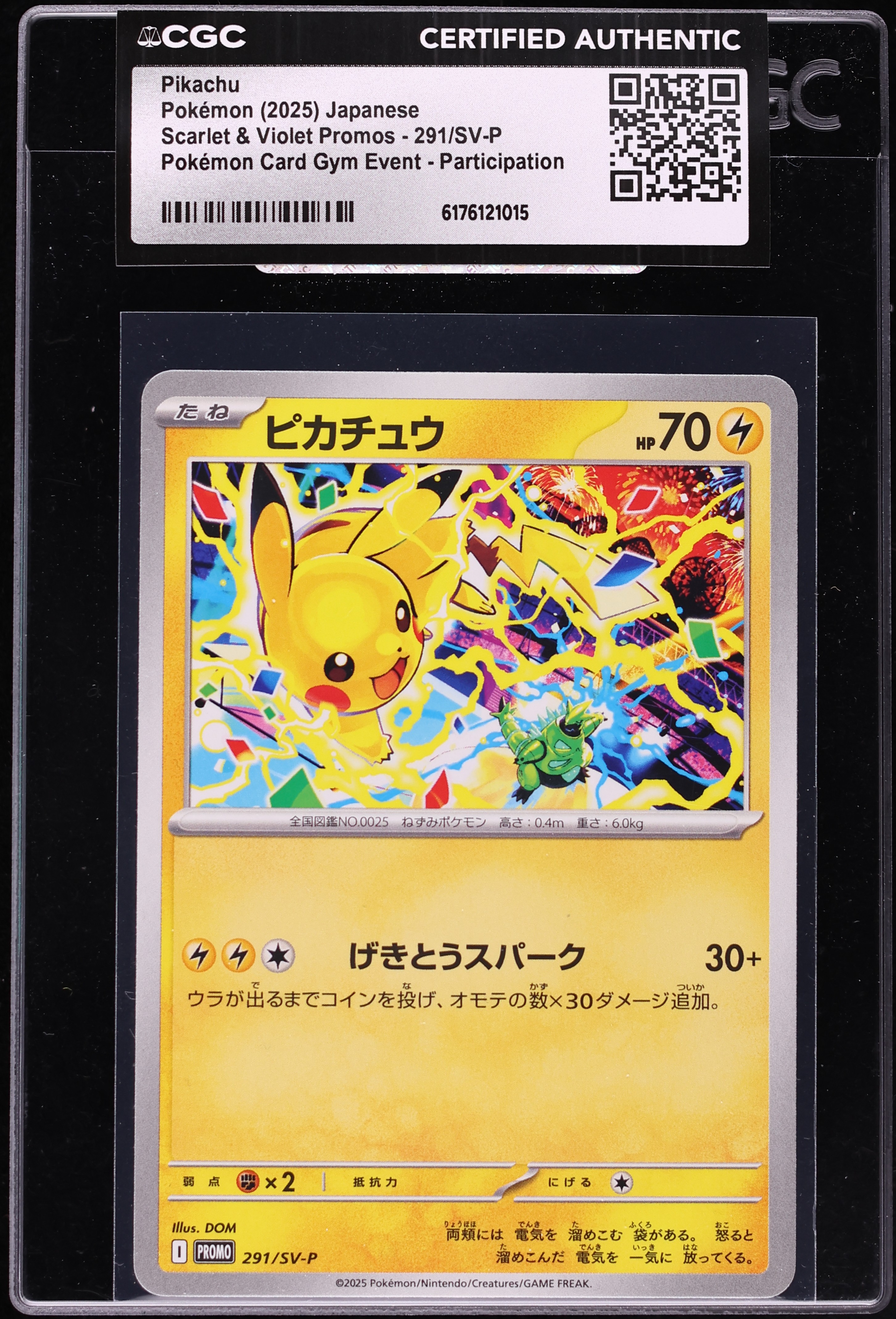 2025 Pokemon Japanese Scarlet & Violet Promo Gym Participation Pikachu #291 CGC AUTH