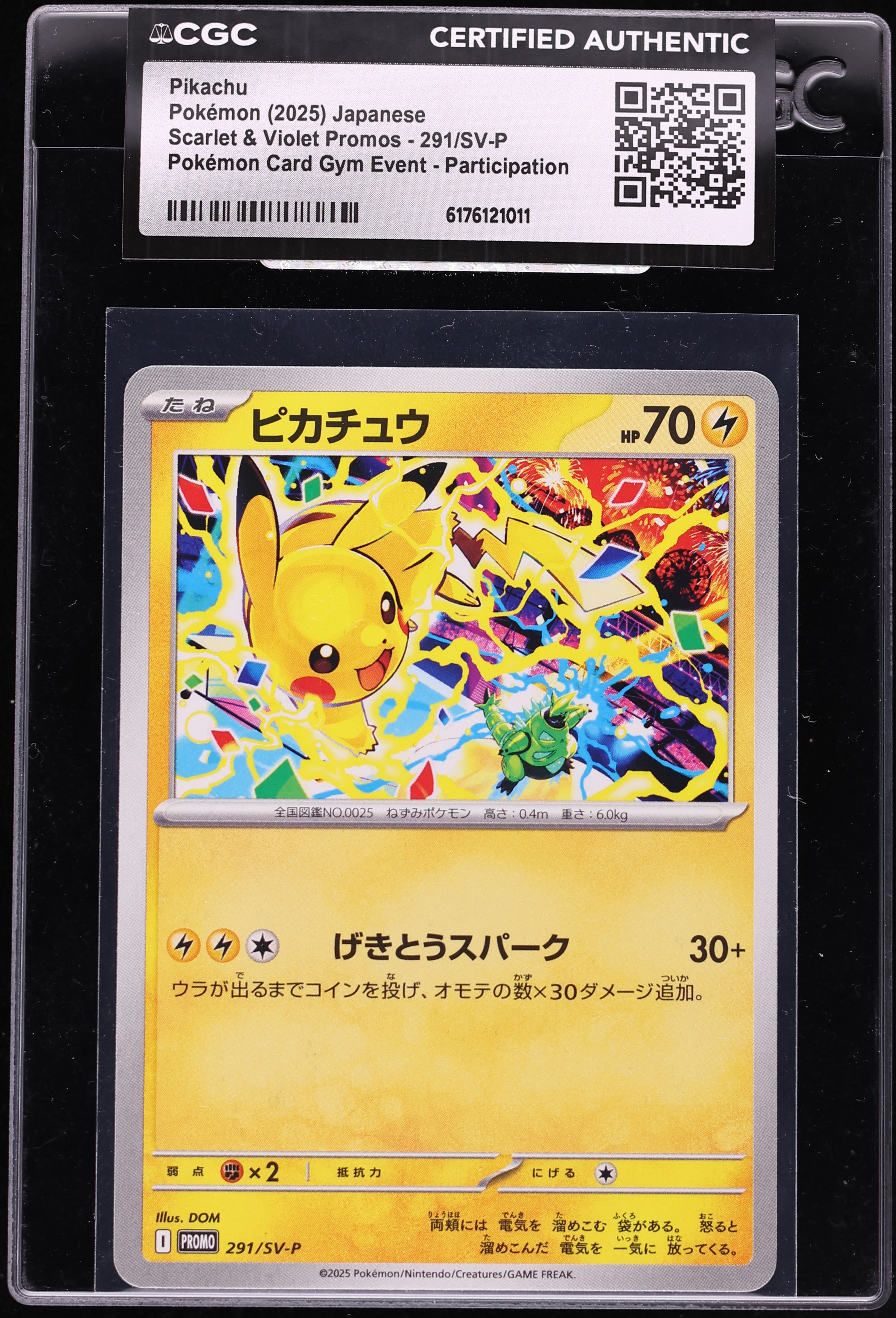2025 Pokemon Japanese Scarlet & Violet Promo Gym Participation Pikachu #291 CGC AUTH