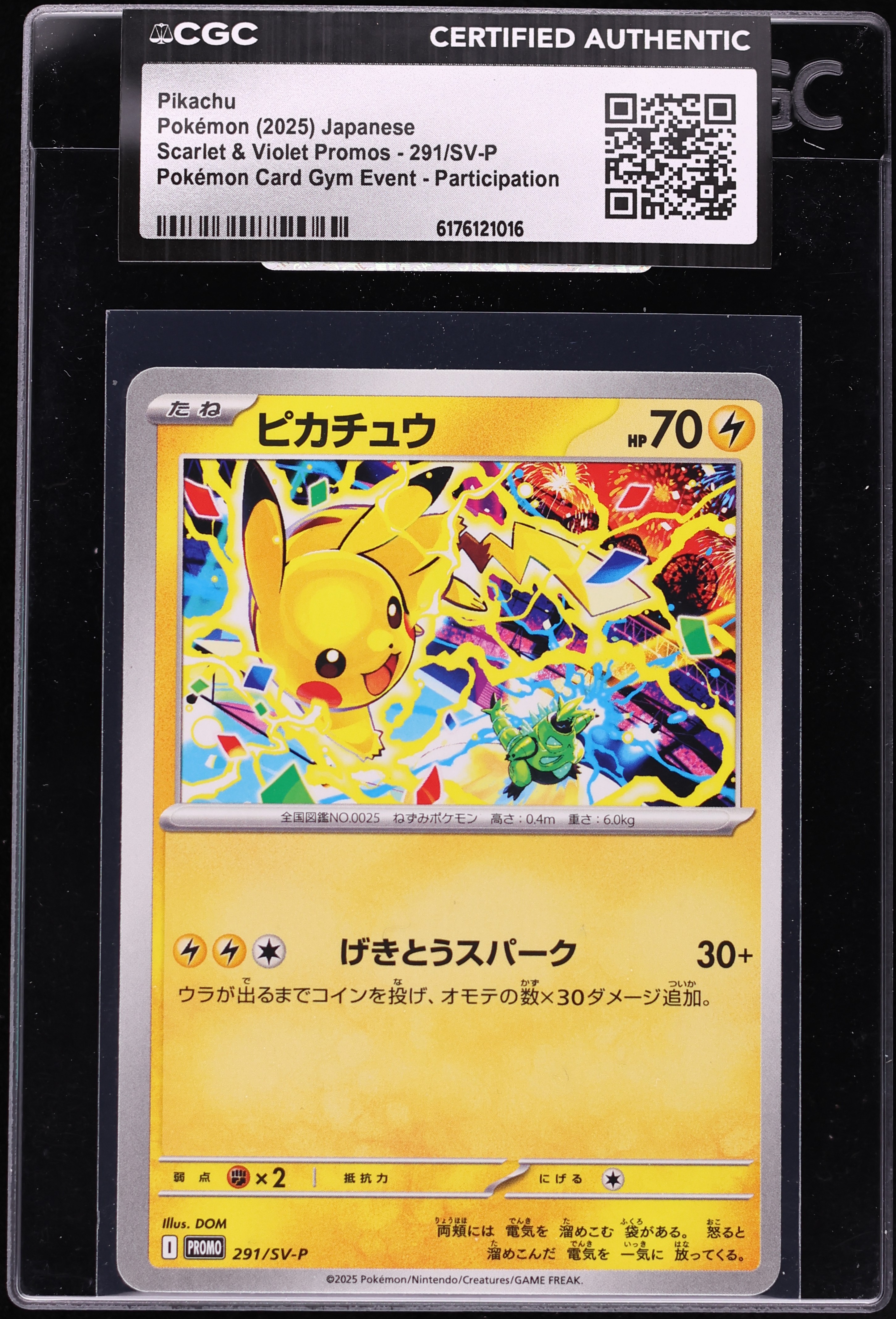 2025 Pokemon Japanese Scarlet & Violet Promo Gym Participation Pikachu #291 CGC AUTH