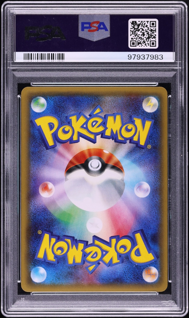 2016 Pokemon Japanese XY PokeKyun Collection 1st Edition Holo Flareon EX #6 PSA 10 GEM MINT