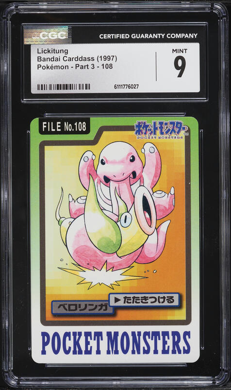 eyJ0YWciOiIiLCJ2YWx1ZSI6IjI2MH