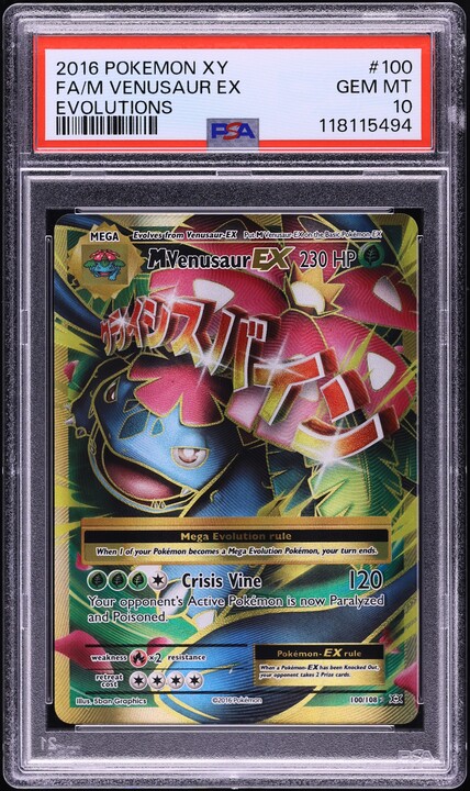 2016 Pokemon XY Evolutions Full Art M Venusaur EX #100 PSA
