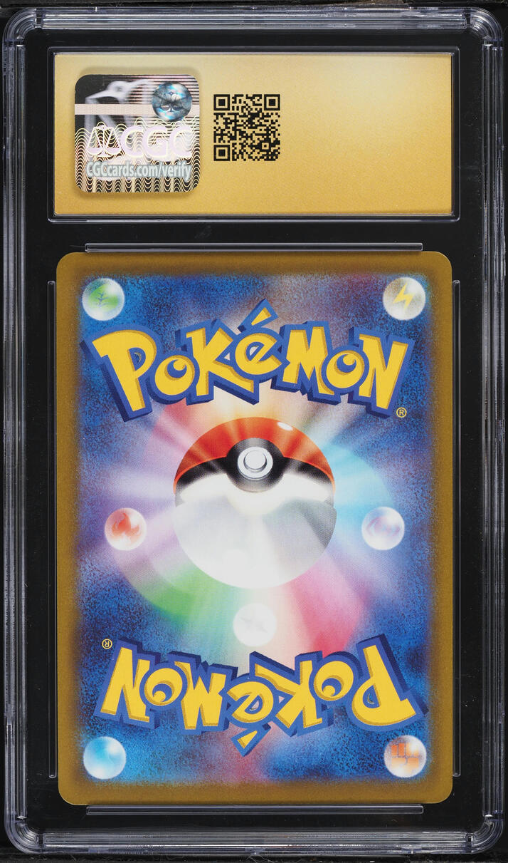 2022 Pokemon Japanese Sword & Shield Universe Gold Rare Giratina VSTAR #261 CGC 10 PRISTINE