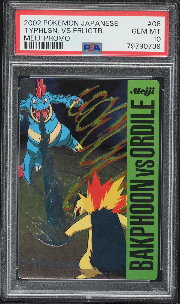 2002 Pokemon Japanese Meiji Promo Typhlosion Vs Feraligatr #8 PSA 10 GEM MINT