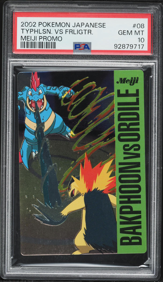 2002 Pokemon Japanese Meiji Promo Typhlosion Vs Feraligatr #8 PSA 10 GEM MINT