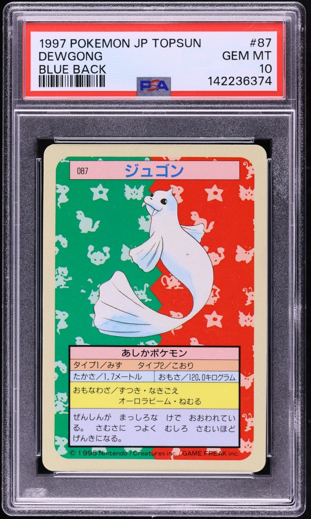 1997 Pokemon Japanese Topsun Blue Back Dewgong #87 PSA 10 GEM MINT