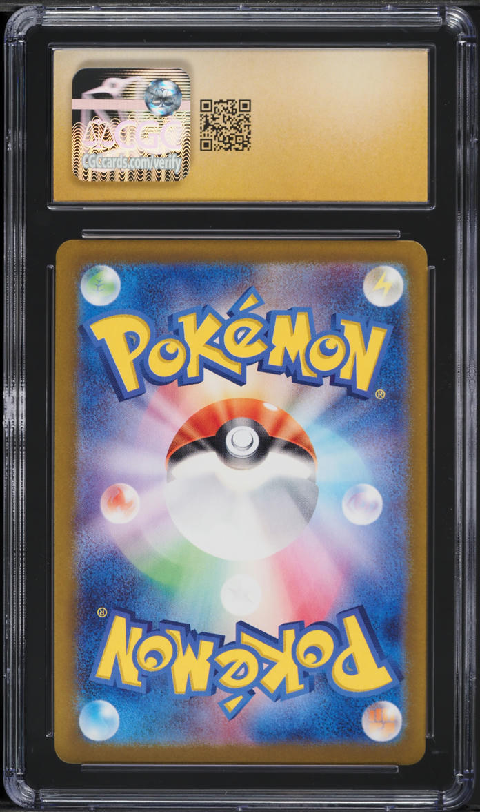 2025 Pokemon Japanese SV Heat Wave Arena AR Cynthia's Roserade CGC 10 PRISTINE