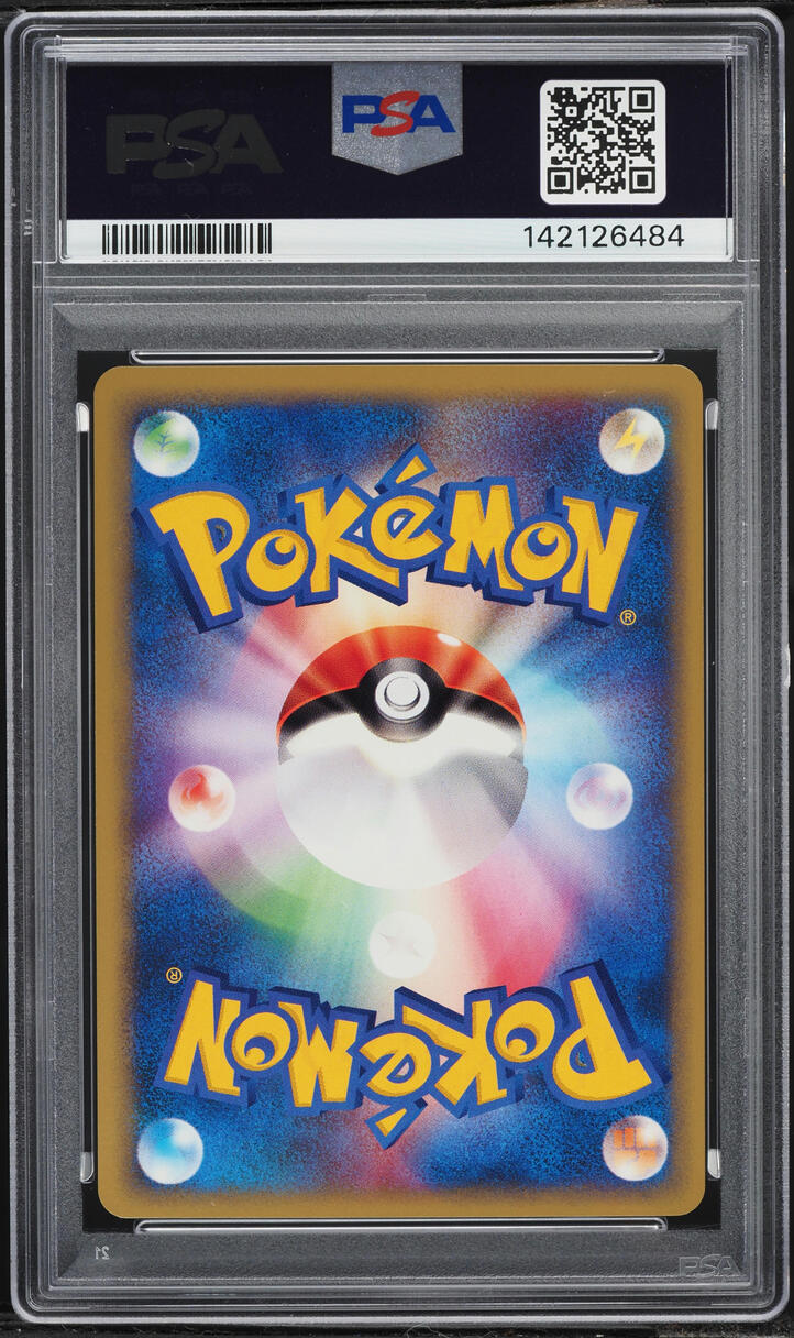 2001 Pokemon Japanese VS 1st Edition Chuck's Donphan #38 PSA 9 MINT