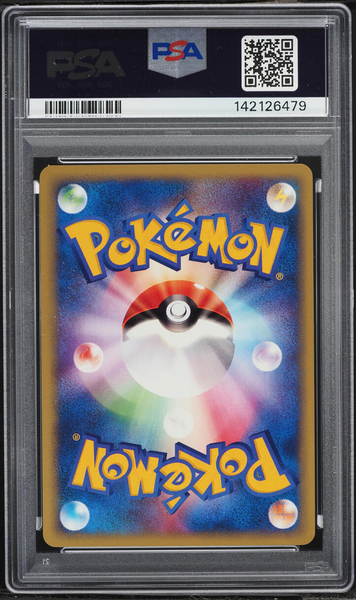2001 Pokemon Japanese VS 1st Edition Chuck's Donphan #38 PSA 9 MINT