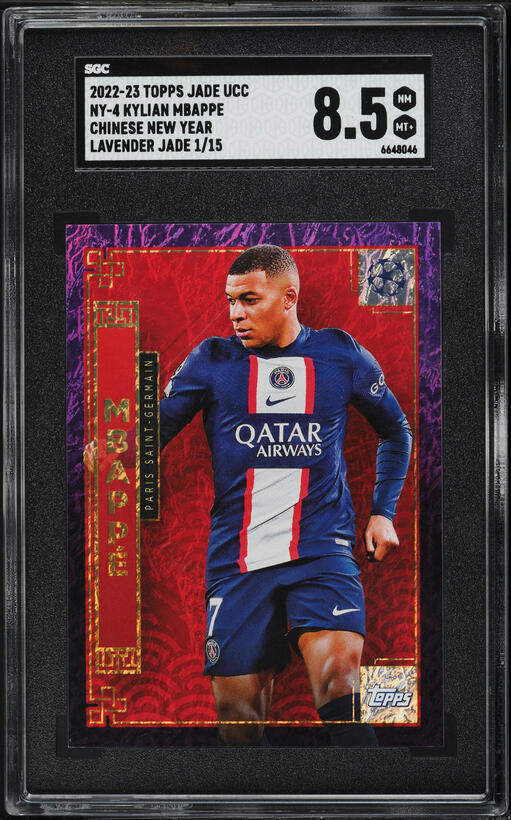 2023 Panini Donruss FIFA Kaboom! Kylian Mbappe #5 PSA 10 GEM MINT