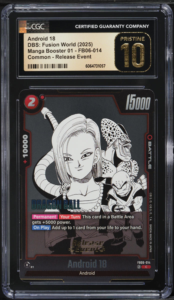 Dragon Ball Fusion World Manga Booster FP-059 PR Parallel main image 1