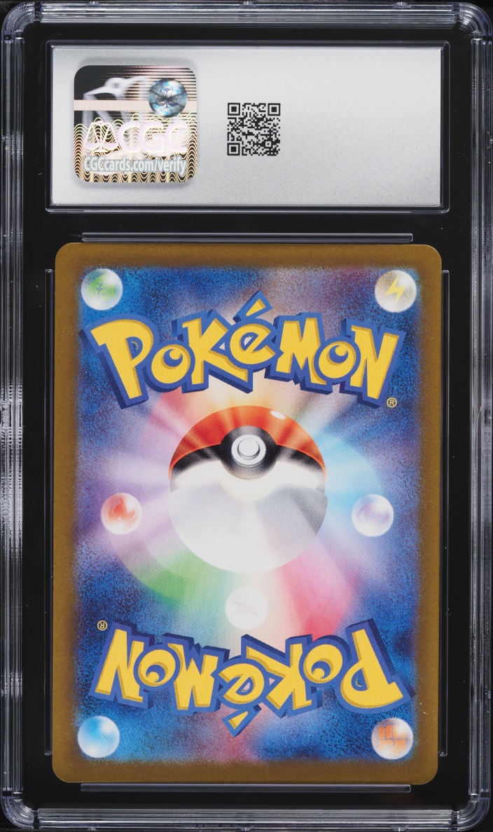 2024 Pokemon Japanese Scarlet & Violet Transformation Mask AR Fezandipiti #108 CGC 10 GEM MINT