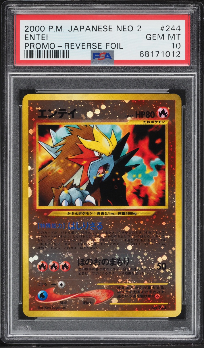 2000 Pokemon Japanese Neo 2 Promo Reverse Holo Entei #244 PSA 10 GEM MINT
